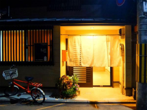  Guesthouse Bell Fushimi  Киото